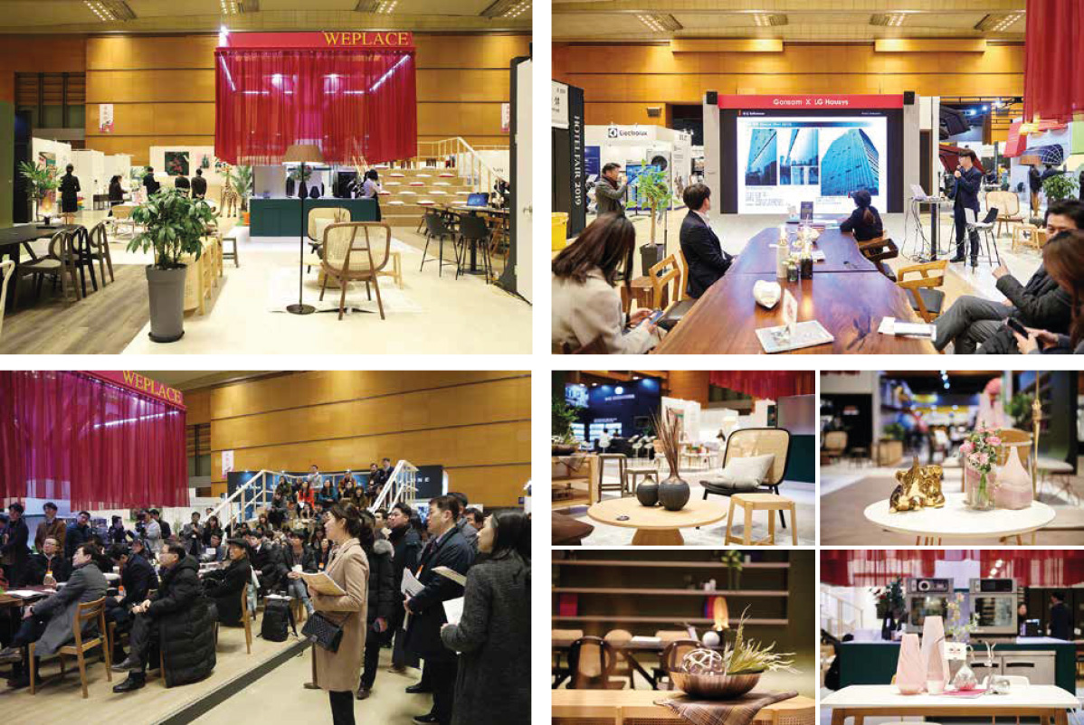 DESIGN_OPEN_SEMINAR_2019img
