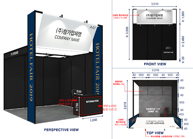octa-booth