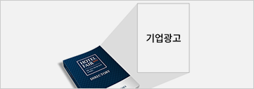 sponsor_program04