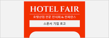 sponsor_program06