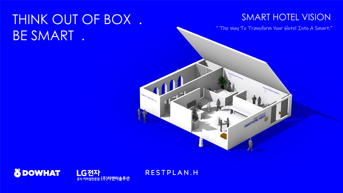 smart-hotel-01