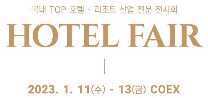 hotel-m