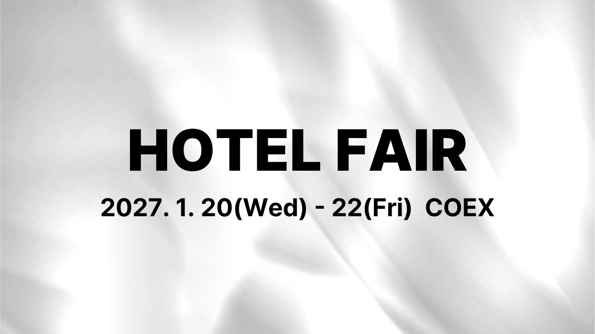 Hotel Fair logo